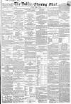 Dublin Evening Mail Monday 10 April 1865 Page 1