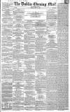 Dublin Evening Mail Monday 12 June 1865 Page 1
