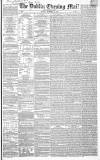 Dublin Evening Mail Tuesday 12 September 1865 Page 1