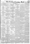 Dublin Evening Mail Friday 06 October 1865 Page 1