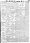 Dublin Evening Mail Friday 05 January 1866 Page 1