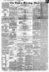 Dublin Evening Mail Wednesday 31 January 1866 Page 1