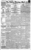 Dublin Evening Mail Thursday 15 February 1866 Page 1