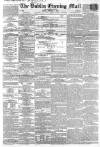 Dublin Evening Mail Friday 02 February 1866 Page 1