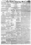 Dublin Evening Mail Saturday 03 February 1866 Page 1