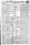 Dublin Evening Mail Wednesday 07 February 1866 Page 1