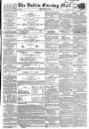 Dublin Evening Mail Monday 09 April 1866 Page 1