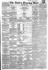 Dublin Evening Mail Friday 13 April 1866 Page 1