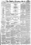 Dublin Evening Mail Tuesday 10 July 1866 Page 1