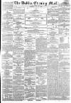 Dublin Evening Mail Wednesday 18 July 1866 Page 1