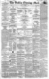 Dublin Evening Mail Tuesday 04 December 1866 Page 1