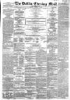 Dublin Evening Mail Tuesday 11 December 1866 Page 1