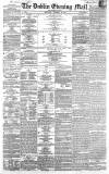 Dublin Evening Mail Wednesday 19 December 1866 Page 1
