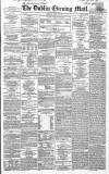 Dublin Evening Mail Thursday 11 July 1867 Page 1