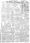 Dublin Evening Mail Friday 19 July 1867 Page 1
