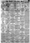 Dublin Evening Mail Friday 10 January 1868 Page 1