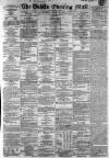 Dublin Evening Mail Monday 13 January 1868 Page 1