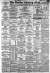 Dublin Evening Mail Thursday 16 January 1868 Page 1
