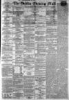 Dublin Evening Mail Wednesday 18 March 1868 Page 1