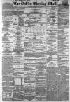 Dublin Evening Mail Wednesday 05 August 1868 Page 1