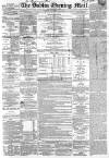 Dublin Evening Mail Monday 30 November 1868 Page 1