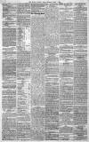 Dublin Evening Mail Thursday 01 July 1869 Page 2