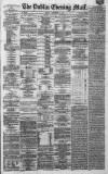 Dublin Evening Mail Friday 03 September 1869 Page 1