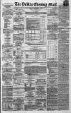 Dublin Evening Mail Monday 06 September 1869 Page 1