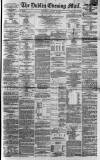 Dublin Evening Mail Wednesday 12 January 1870 Page 1