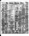 Dublin Evening Mail Thursday 07 October 1875 Page 1