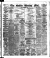 Dublin Evening Mail Friday 12 November 1875 Page 1