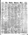 Dublin Evening Mail Thursday 04 January 1877 Page 1