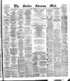 Dublin Evening Mail Friday 16 March 1877 Page 1