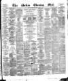 Dublin Evening Mail Tuesday 08 May 1877 Page 1