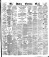 Dublin Evening Mail Wednesday 13 June 1877 Page 1