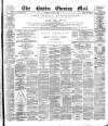 Dublin Evening Mail Tuesday 03 July 1877 Page 1