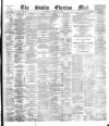 Dublin Evening Mail Wednesday 03 October 1877 Page 1