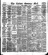 Dublin Evening Mail Monday 10 December 1877 Page 1
