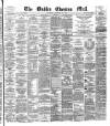 Dublin Evening Mail Thursday 24 January 1878 Page 1