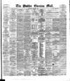 Dublin Evening Mail Wednesday 01 October 1879 Page 1