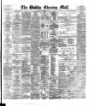 Dublin Evening Mail Thursday 02 October 1879 Page 1