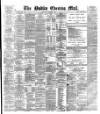 Dublin Evening Mail Thursday 09 October 1879 Page 1
