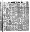 Dublin Evening Mail Friday 13 February 1880 Page 1