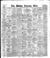 Dublin Evening Mail Wednesday 18 August 1880 Page 1