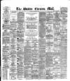 Dublin Evening Mail Monday 25 October 1880 Page 1