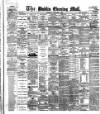 Dublin Evening Mail Wednesday 20 September 1882 Page 1