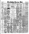 Dublin Evening Mail Wednesday 24 June 1885 Page 1