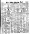Dublin Evening Mail Wednesday 22 September 1886 Page 1
