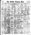 Dublin Evening Mail Wednesday 15 June 1887 Page 1