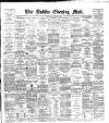 Dublin Evening Mail Wednesday 08 August 1888 Page 1